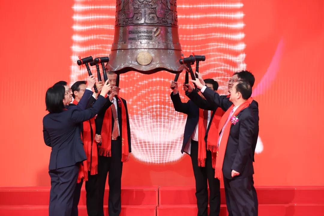 上市敲钟仪式